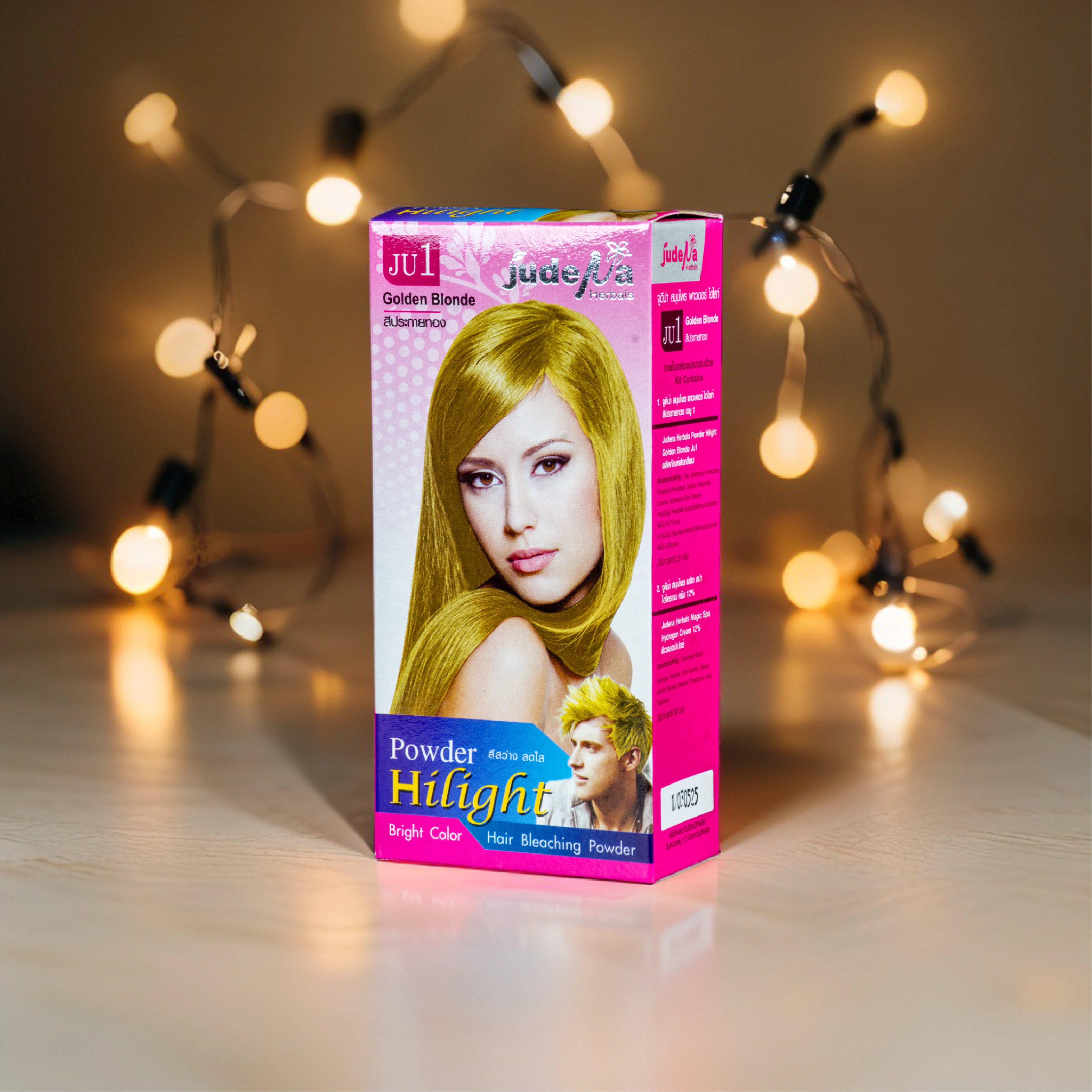 ไฮไลท์ สีทองกล่อง จูดีน่า